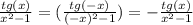 \frac{tg(x)}{x^2-1} = (\frac{tg(-x)}{(-x)^2-1}) = -\frac{tg(x)}{x^2-1}