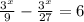 \frac{3^x}{9} - \frac{3^x}{27} = 6