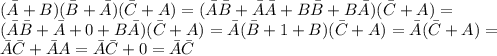 (\bar A+B)(\bar B+\bar A)(\bar C+A)=(\bar A\bar B+\bar A\bar A+B\bar B+B\bar A)(\bar C+A)= \\ (\bar A\bar B+\bar A+0+B\bar A)(\bar C+A)=\bar A(\bar B+1+B)(\bar C+A)=\bar A(\bar C+A)= \\ \bar A\bar C+\bar AA=\bar A\bar C+0=\bar A\bar C