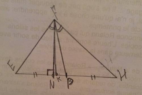 Начертите треугольник efh и постройте его биссектрису fk, медиану fp и высоту fn. , путаюсь, скиньте