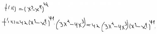 Найдите производные функции f(x) =(x^3-x^4)^42