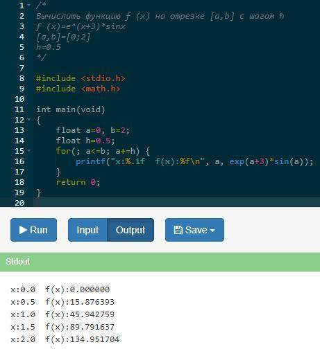 Вычислить функцию f (x) на отрезке [a,b] с шагом h f (x)=e ^(x+3)*sinx [a,b]=[0; 2] h=0.5