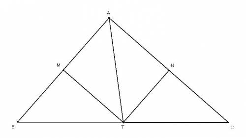 Серединные перпендикуляры к сторонам ab и ac треугольника abc пересекаются в точке стороны bc. докаж