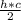 \frac{h*c}{2}