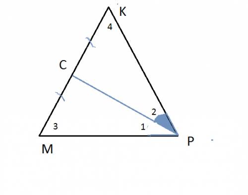 Втреугольнике мкр угол м равен углу р, а биссектриса рс делит сторону мк пополам. найдите длину мр,е