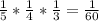 \frac{1}{5}*\frac{1}{4}*\frac{1}{3}=\frac{1}{60}