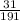 \frac{31}{191}