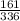 \frac{161}{336}