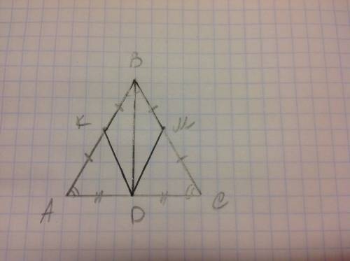 Вравнобедренном треугольнике abc точки k и m середины боковых сторон ab и bc, bd-медина треугольника
