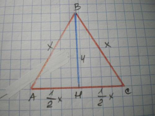 Найдите : сторону равностороннего треугольника , если его высота равна 4 см.