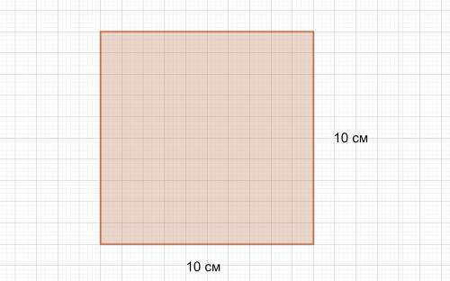 Начертить квадрат ,площадь которог о равна 1дмв квадрате.