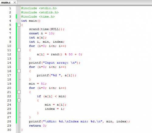 Сформируйте массив из 10 целых элементов случайным образом на отрезке [0; 50]. определите минимальны