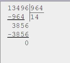 Решите столбиком 35629: 869 , 13496: 964