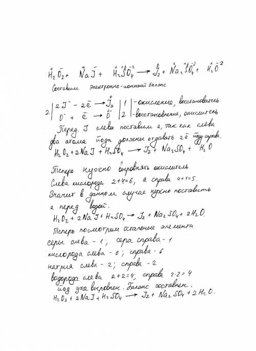 Нужна по . надо подобрать коэффициенты методом полуреакций (электронно-ионного ) для уравнения h2o2+