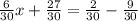 \frac{6}{30}x + \frac{27}{30} = \frac{2}{30} - \frac{9}{30}