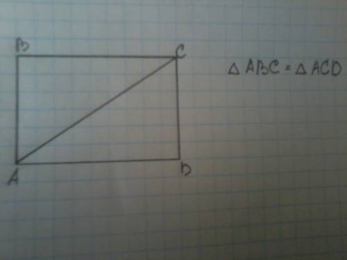 На какие два треугольника делит прямоугольникего диагональ ? сделай чертёж (если можно отправте фото