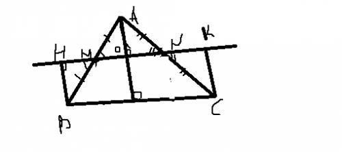 Надо а)точки m и n- середины сторон ав и ас остроугольного треугольника авс, отрезки вн и ск - перпе