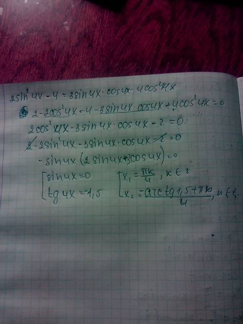 Решите уравнение, нужно 2 sin^2 4x - 4 = 3 sin 4x cos 4x - 4 cos^2 4x