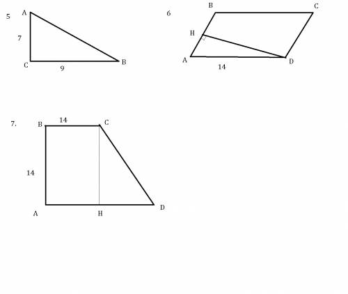 Стригонометрии, 1. в треугольнике авс угол с-- прямой, cosa = корень из 21 /5. найдите sina. 2.в тре