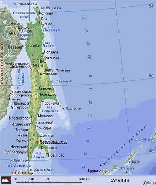 Дать характеристику положения острова сахалин