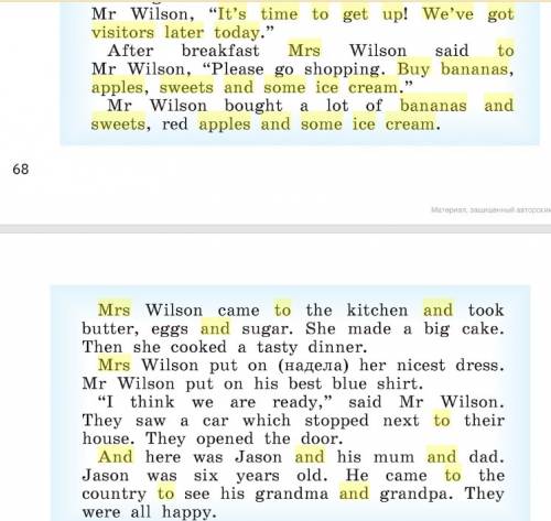 Put the sentences in the сorrect order. read them. 1. buy bananas, apples, sweets and some ice crea