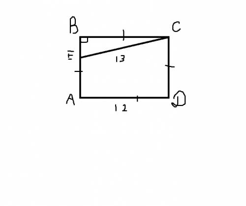 На стороне ab квадрата abcd, равной 12 см, отмечена точка e так, что ce=13 см. найдите площадь четыр