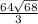 \frac{64\sqrt{68} }{3}