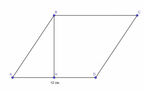 Площадь параллелограма равна 90кв см найдите высоту bh если сторона ad равна 12см