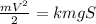 \frac{mV^2}{2}=kmgS