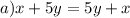 a)x+5y=5y+x