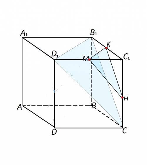 Точка к - середина ребра в1с1 куба авсda1b1c1d1. постройте сечение куба плоскостью, которая проходит
