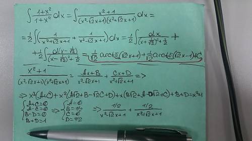 \int\limits {\frac{1+x^{2} }{1+x^{4} } } \, dx