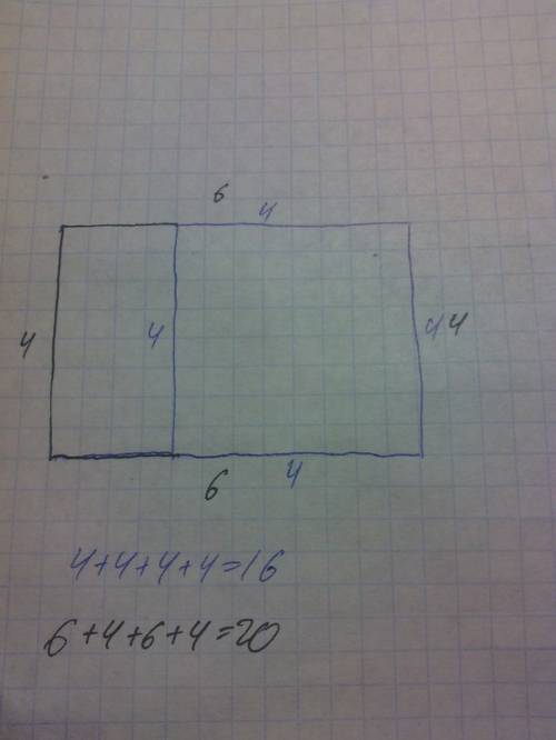 Начерти квадрат периметр которого равен 16 см . затем дополнить этот квадрат до прямоугольника с пир
