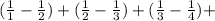 ( \frac{1}{1} - \frac{1}{2})+ (\frac{1}{2} - \frac{1}{3})+ (\frac{1}{3} - \frac{1}{4})+