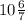 10\frac{6}{7}