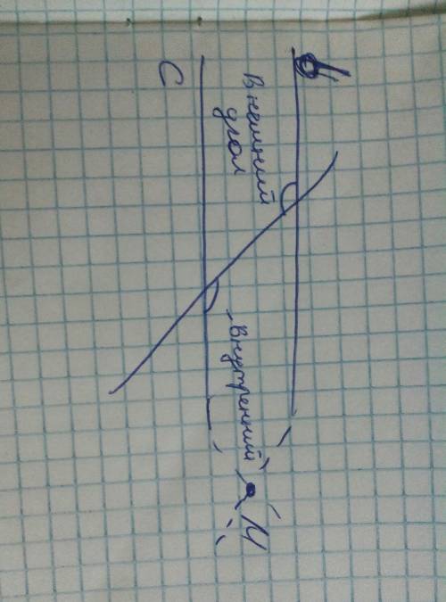 Укажите пары параллельных прямых (отрезков) и докажите их параллельность