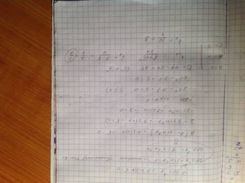 Sin^2 x+sin^22x=0 решите уравнение 2cos^2x+7sinx-5=0 решить уравнение подробно все!