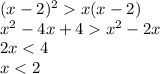 (x-2)^2x(x-2)\\x^2-4x+4x^2-2x\\2x