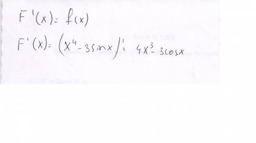 докажите ,что f(x) = - 3sin x является первообразной для f(x) = - 3sos x.