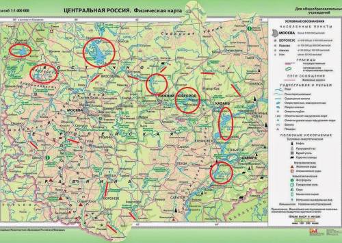 Крупные реки озера и водохранилища центральной россии