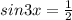 sin3x= \frac{1}{2}