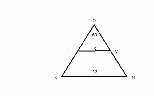 Дана равнобокая трапеция klmn с основаниями kn=12 и lm=8. известно, что прямые, содержащие боковые с