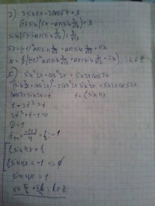 1). sin^2x – 2sinx*cosx = 3cos^2x 2). 3sin5x – 2cos5x = 3 3). sin3x – cos3x = sqrt (3/2) 4). tg2x*co