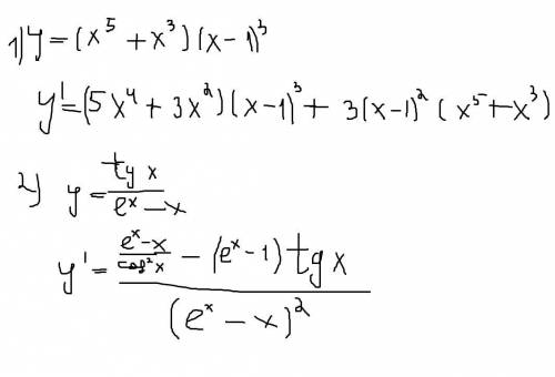 y=\frac{tgx}{e^x-x}