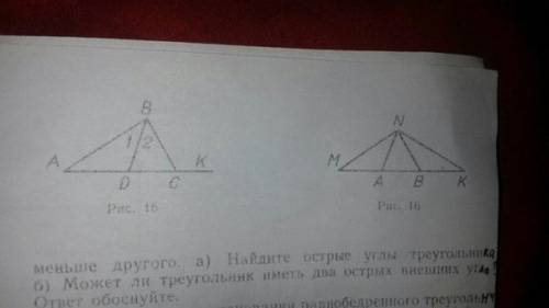 8130: 30-2640: 10= 900100-(735-184)×80= 60997+(6012+6228): 30= решите по действиям в столбик