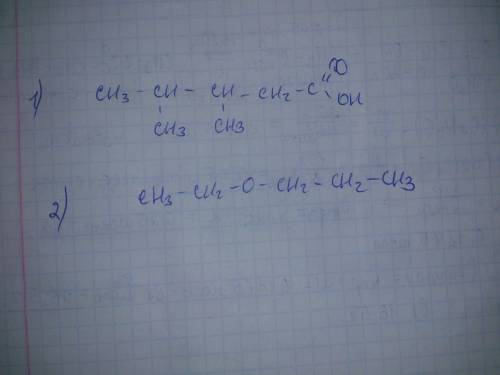 Составьте структурные формулы веществ по данным названиям 1)3,4-диметилпентановая кислота 2)этилпроп