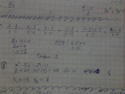 Решить уравнения 9 класс как можно скорее нужно 1) (х-1)/(х-5) - (х-3)/(5-х) 2) х2-7х+10=0 (по т.вие