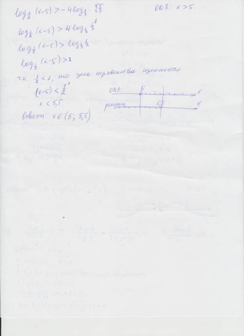 Решить логорифмы: log1\2(x-5)> -4log1\3(4√1\3)