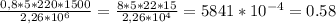 \frac{0,8*5*220*1500}{2,26*10^6}=\frac{8*5*22*15}{2,26*10^4}= 5841*10^{-4}=0.58