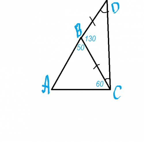7класс. сторона ав треугольника авс продолжена за точку в. на продолжении отмечена точка д так, что
